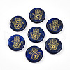 Natural Lapis Lazuli Cabochons G-N345-06B-1