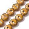 Fuuny Handmade Lampwork Enamel Beads LAMP-Q045-01I-3