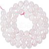 SUPERFINDING 1 Strand Grade AB Natural Pink Calcite Beads Strands G-FH0001-65-1