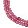 Natural Pink Tourmaline Beads Strands G-H266-10-4