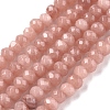 Dyed Natural Malaysia Jade Rondelle Beads Strands G-E316-2x4mm-42-7
