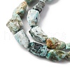 Raw Rough Natural Variscite Beads Strands G-L624-B02-A-3