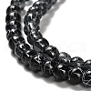 Drawbench Transparent Glass Beads Strands GLAD-Q012-4mm-14-3