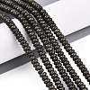 Natural Pyrite Beads Strands G-T140-81-1