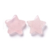 Natural Rose Quartz Beads G-M379-44-2