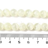 Natural Selenite Beads Strands G-C142-01B-05-5