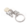 Tibetan Style Alloy Keychains KEYC-JKC01250-01-4