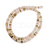 Watermelon Stone Glass Beads Strands G-U026-B02-4mm-3