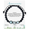 Natural Amazonite Beaded Bracelet with 8mm Matte Stone ZJ6492-6-1