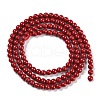 Synthetic Turquoise Beads Strands G-U004-02R-3