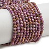 Natural Lepidolite/Purple Mica Stone Beads Strands G-NH0011-A01-03-1