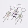 Woven Net/Web with Feather Alloy Keychain KEYC-JKC00125-1