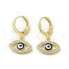 Horse Eye Real 18K Gold Plated Brass Dangle Leverback Earrings EJEW-Q797-23G-02-1