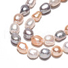 Natural Cultured Freshwater Pearl Beads Strands PEAR-N014-09A-02-4