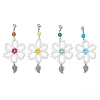 4Pcs 4 Colors Flower Glass & Cat Eye Beaded Pendant Decoration HJEW-TA00296-1