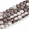 Transparent Baking Painted Glass Beads Strands DGLA-N009-8mm-08-1
