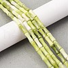 Natural Jade Beads Strands G-L624-G07-12x5mm-1