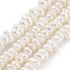 Natural Keshi Pearl Cultured Freshwater Pearl Beads Strands PEAR-C003-31C-2