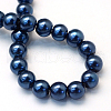Baking Painted Pearlized Glass Pearl Round Bead Strands X-HY-Q003-10mm-15-4