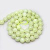 Natural New Jade Beads Strands G-G763-09-8mm-2