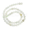 Natural Green Beryl Beads Strands G-F787-01-6mm-3