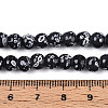 Baking Paint Glass Beads Strands DGLA-N015-6mm-10-4