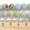 Synthetic Shoushan Stone Beads Strands G-H060-04A-5