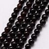 Natural Dyed & Heated Black Agate Beads Strands G-K146-74-3mm-1
