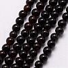 Natural Black Agate Beads Strands G-K146-74-3mm-1