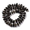 Natural Obsidian Beads Strands G-RM250109-A5-4