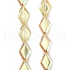 Electroplate UV Plating Glass Beads Strands EGLA-B010-01A-HP02-1