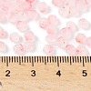 Frosted Glass Beads FGLA-D300-01F-4