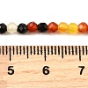 Natural Agate Beads Strands G-G259-D08-3mm-5