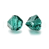 Glass Imitation Austrian Crystal Beads GLAA-P071-02A-24-2