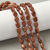 Synthetic Goldstone Beads Strands G-Z006-A44-1