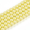 Baking Painted Pearlized Glass Pearl Bead Strands HY-N002-4mm-B03-2