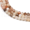 Natural Sunstone Beads Strands G-RM2025-A52-6mm-4