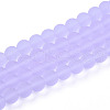 Transparent Glass Beads Strands GLAA-T032-T8mm-MD01-1