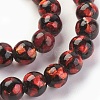 Handmade Silver Foil Glass Lampwork Beads LAMP-P051-G07-10MM-2