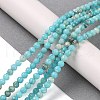 Assembled Natural Dolomite and Synthetic Opal Beads Strands G-Q017-G06-01A-1-2