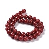 Dyed Natural Jade Beads Strands G-D434-10mm-08-1-4