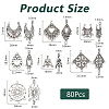 DICOSMETIC 80Pcs 10 Styles Tibetan Style Alloy Chandelier Component Links FIND-DC0006-05-2