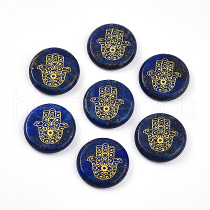 Natural Lapis Lazuli Cabochons G-N345-06B-1