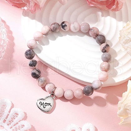Mother's Day Theme Natural Pink Zebra Jasper Beads Stretch Bracelets for Women BJEW-JB11452-1
