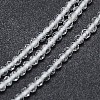 Natural White Topaz Bead Strands G-G914-2mm-13-2