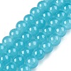 Baking Painted Imitation Jade Glass Round Bead Strands DGLA-Q021-6mm-07-1