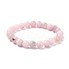 Natural Plum Blossom Jade Round Beaded Stretch Bracelets BJEW-TA00279-1