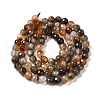 Natural Agate Beads Strands G-H302-A01-03-3