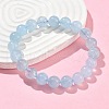 Natural Aquamarine Round Bead Stretch Bracelets for Men Women BJEW-U034-01A-04-3