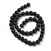Frosted Natural Black Agate Round Beads Strands G-N0151-11-8mm-5